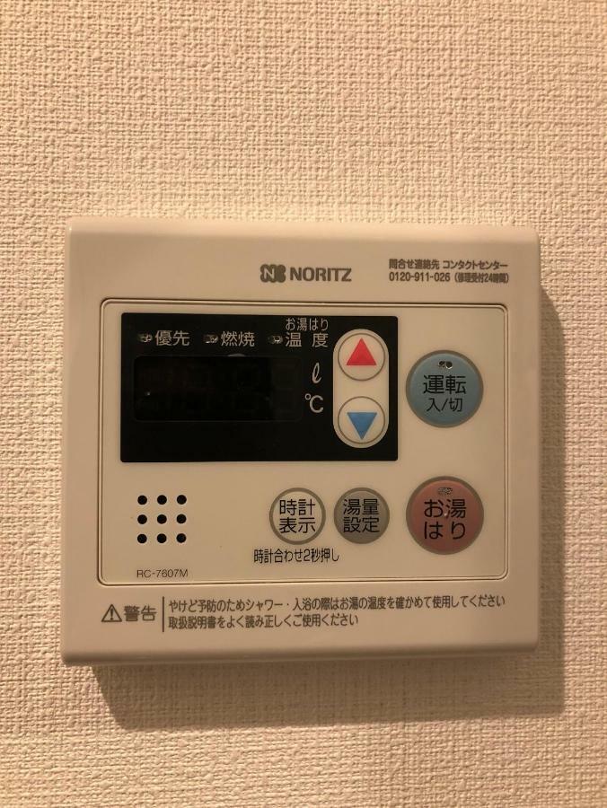 Kurarisu2 Roomc Ishigaki  Екстер'єр фото