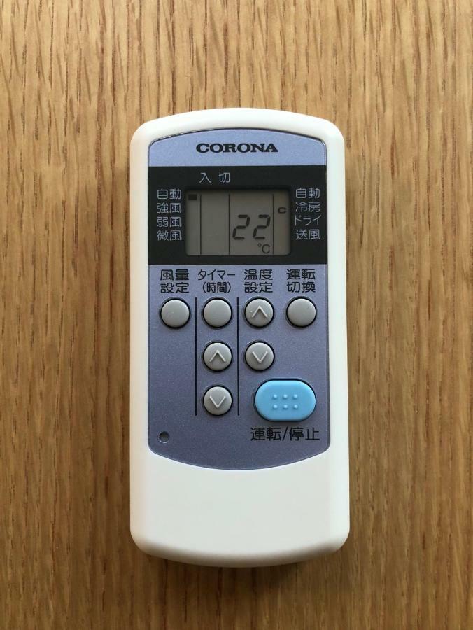 Kurarisu2 Roomc Ishigaki  Екстер'єр фото